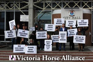 Victoria City Council